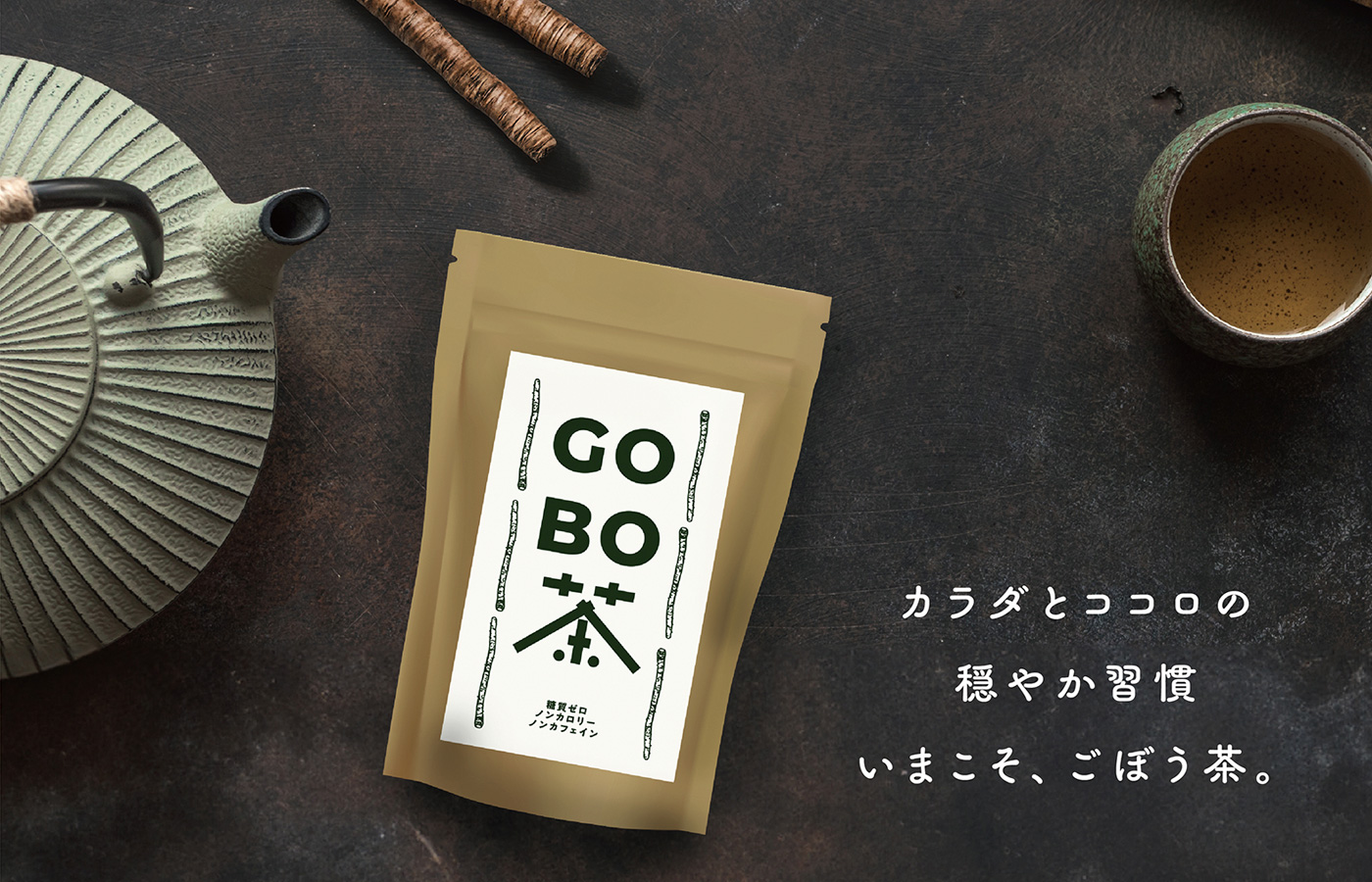ケイテイ商品４