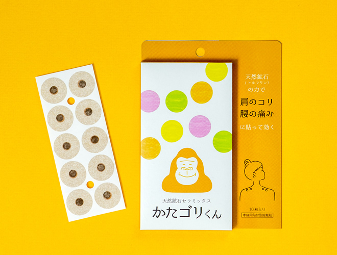 天然鉱石セラミックス　かたゴリくん