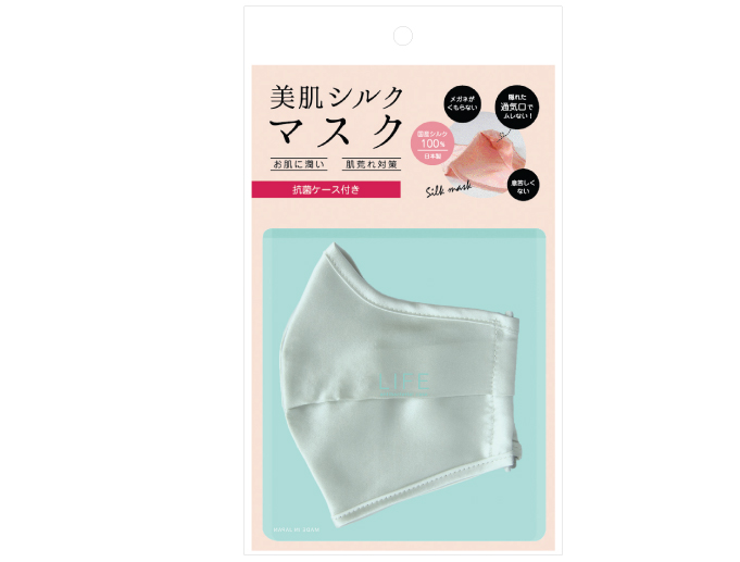 美肌シルクマスク