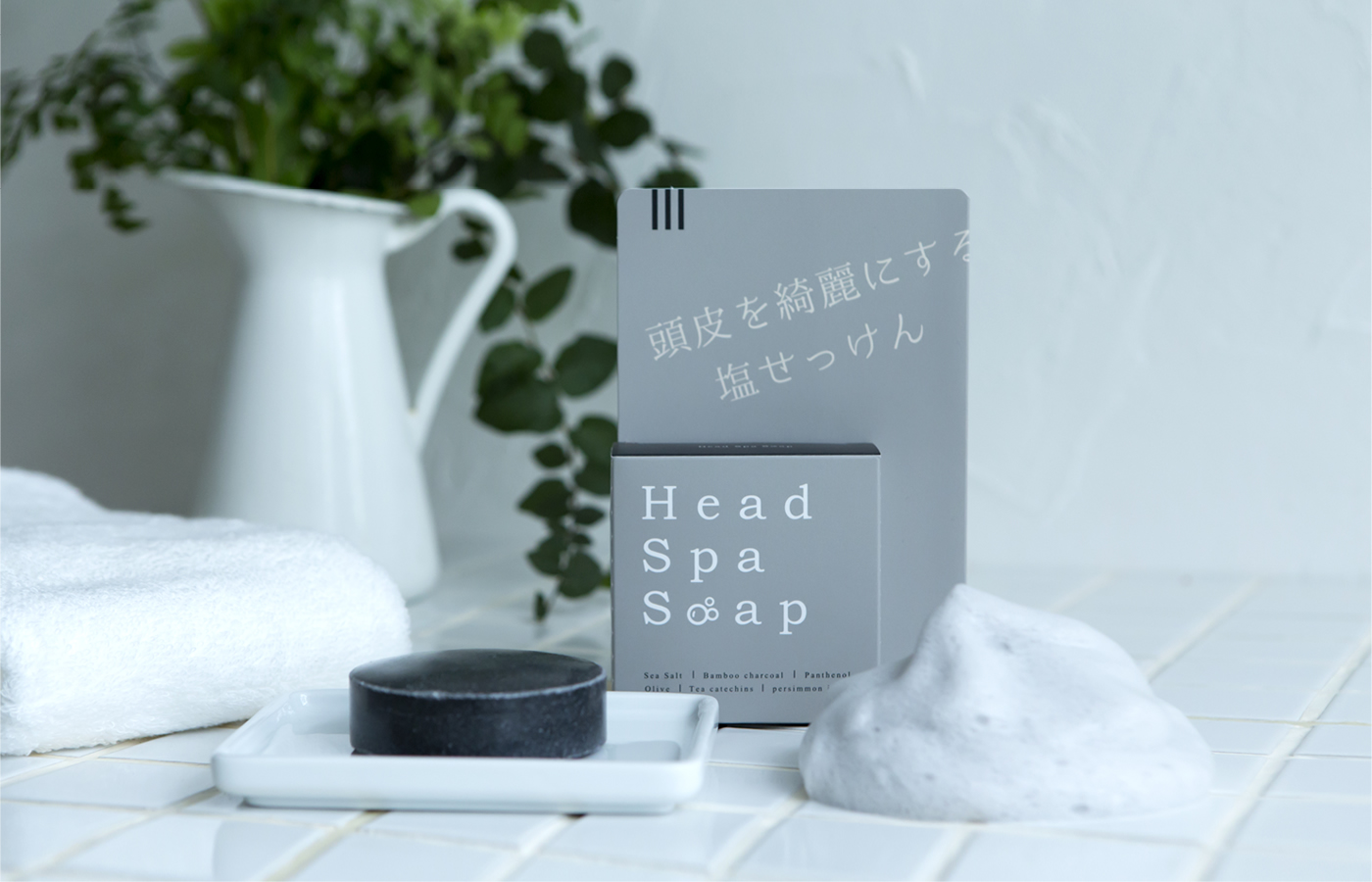 Head Spa Soap