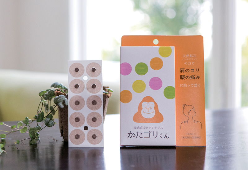 天然鉱石セラミックス かたゴリくん